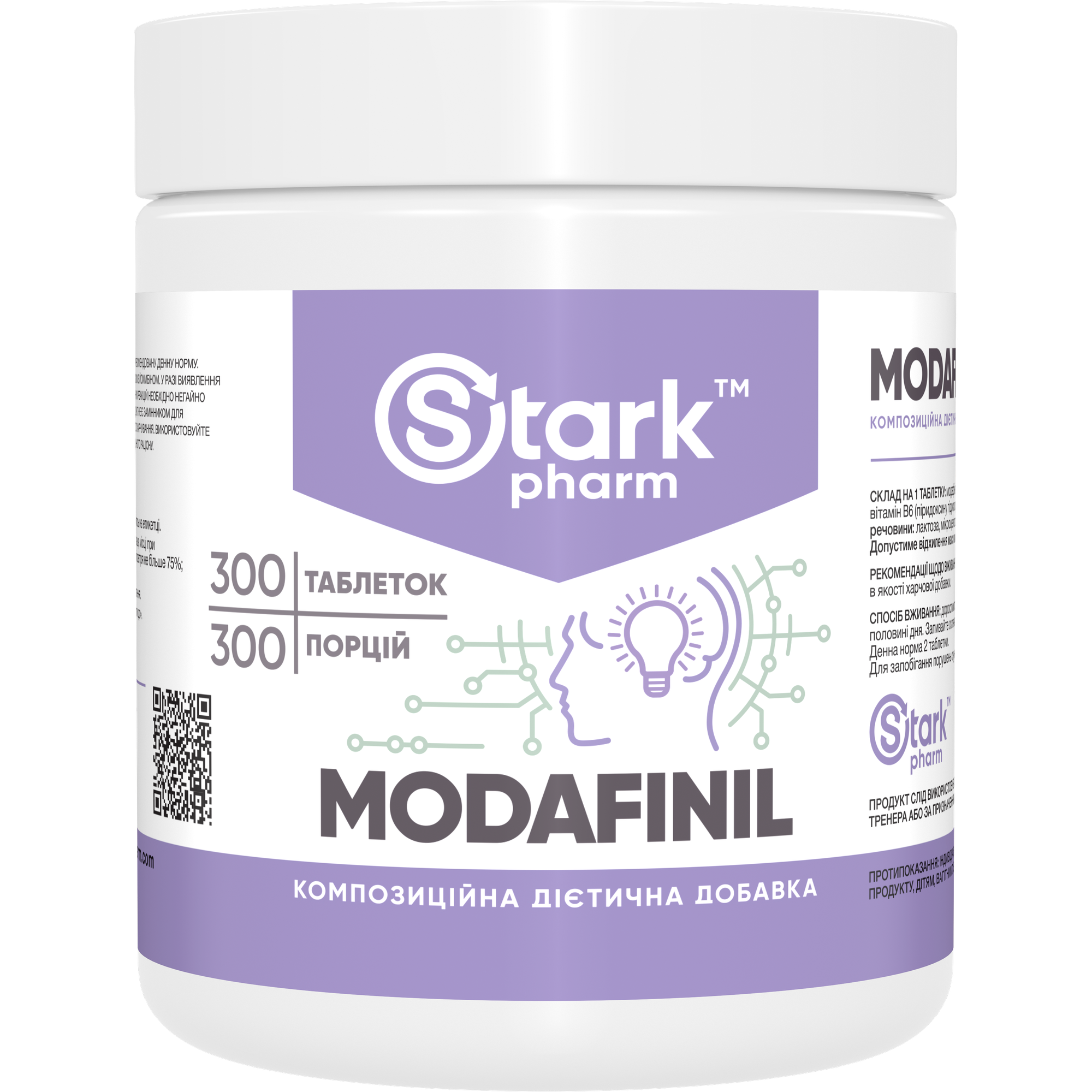 Modafinil prix france