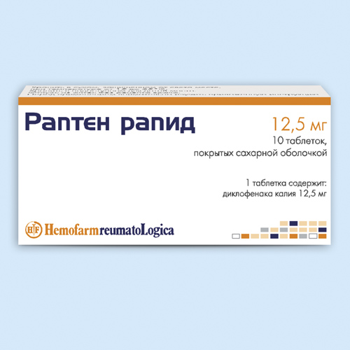 Sertraline 25 mg vidal