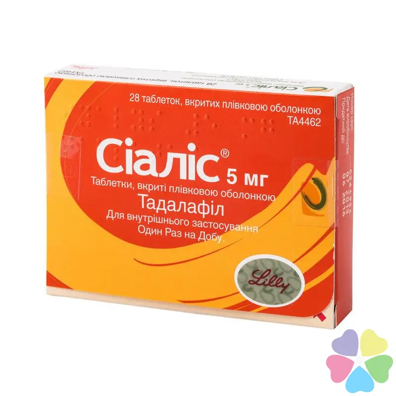 Cialis Lilly 5 Mg Online