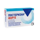 Zopiclone pilules