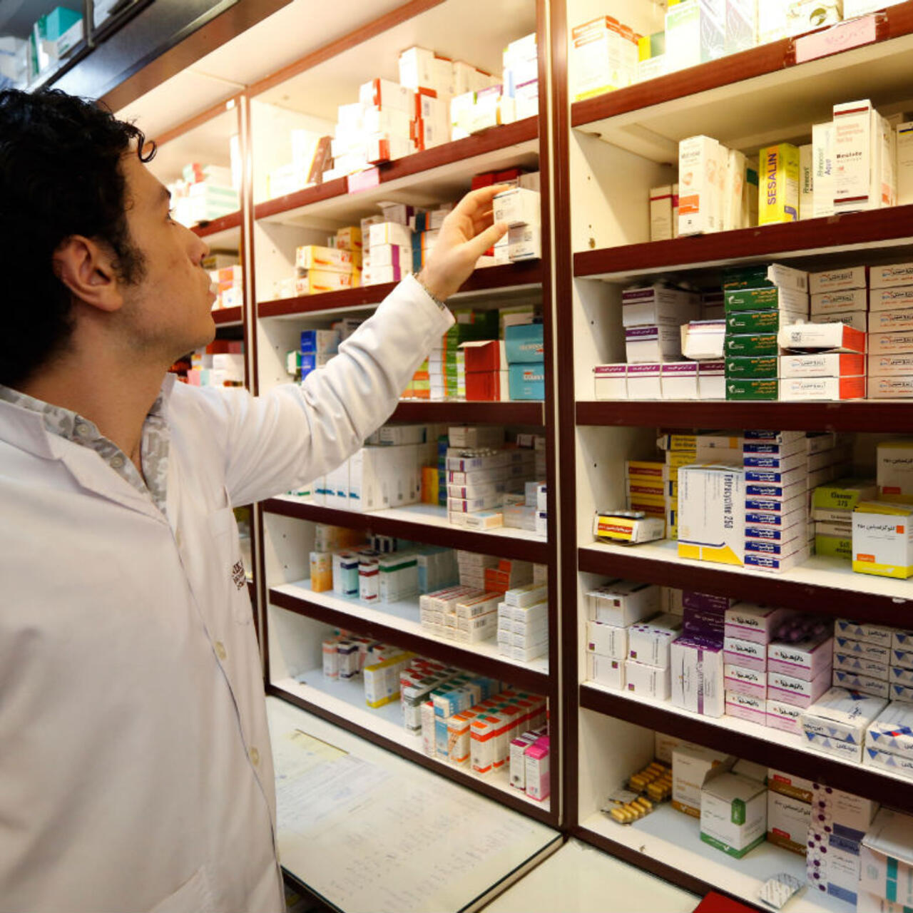 Amoxil le moins cher
