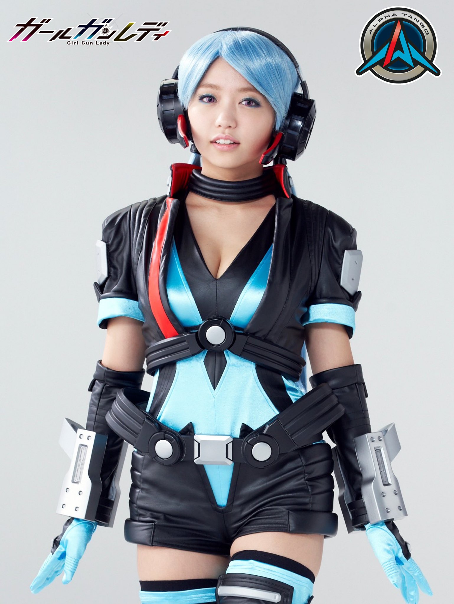Commander lady era