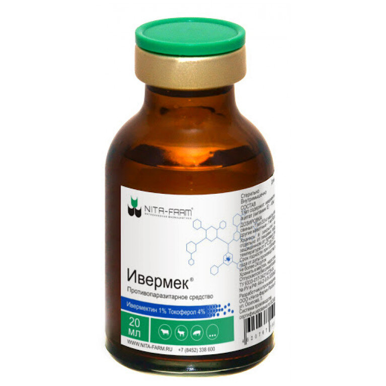 Ivermectine 3 mg msd
