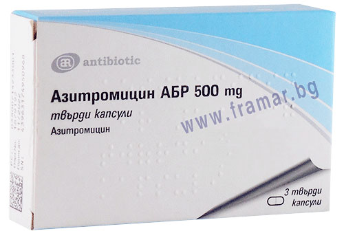 Azithromycin 500 mg mrp