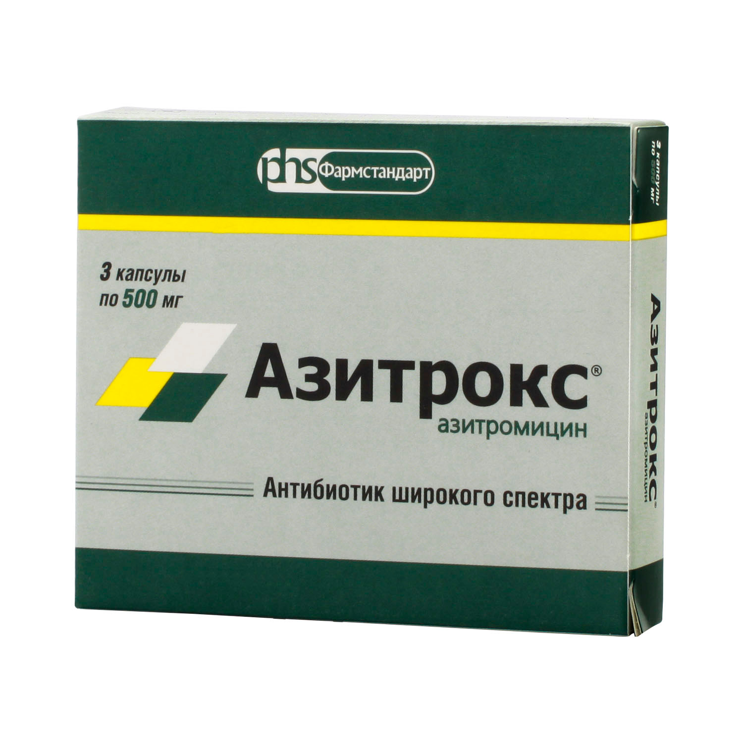 Zithromax achat