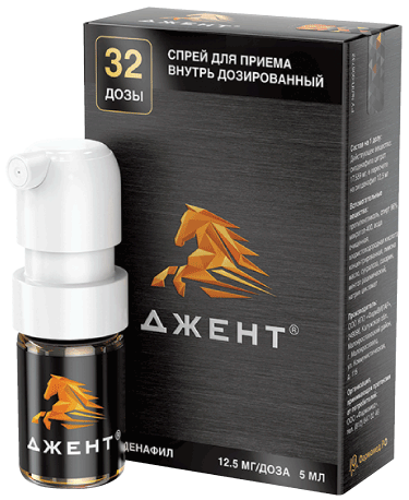 Viagra generique vizarsin