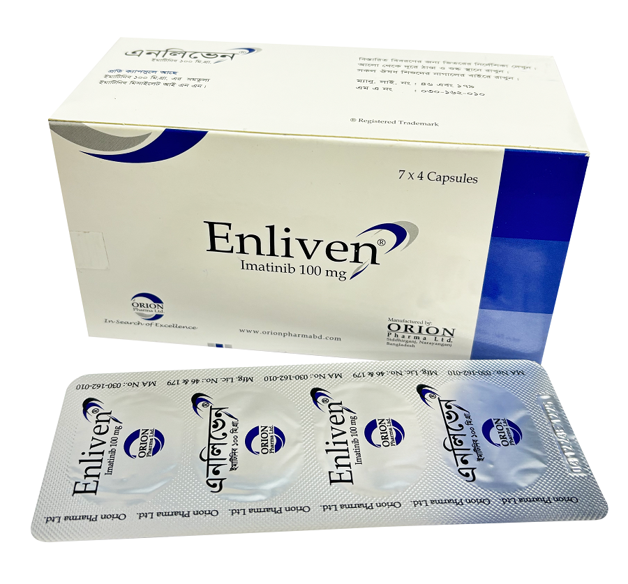 Sildenafil 100mg orion