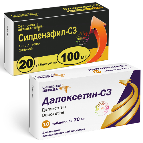 Sildenafil citrate pas cher