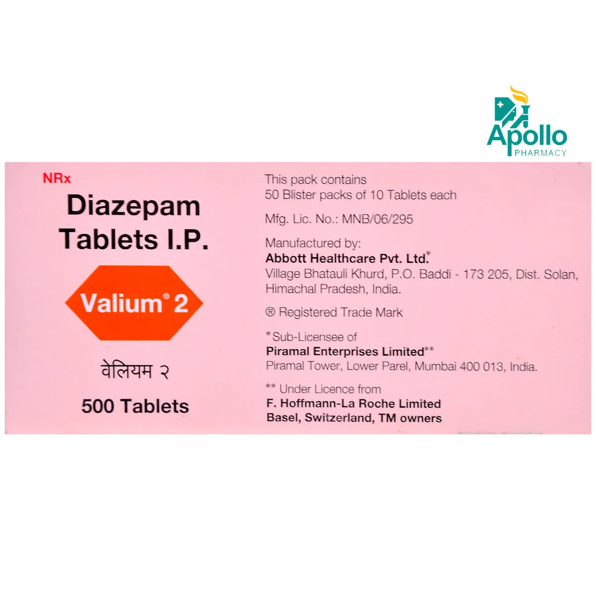 Diazepam 2mg online
