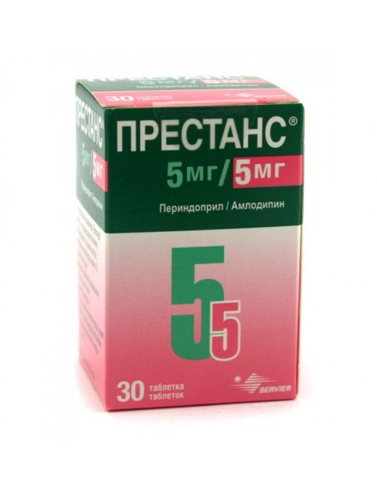 diazepam 5mg online