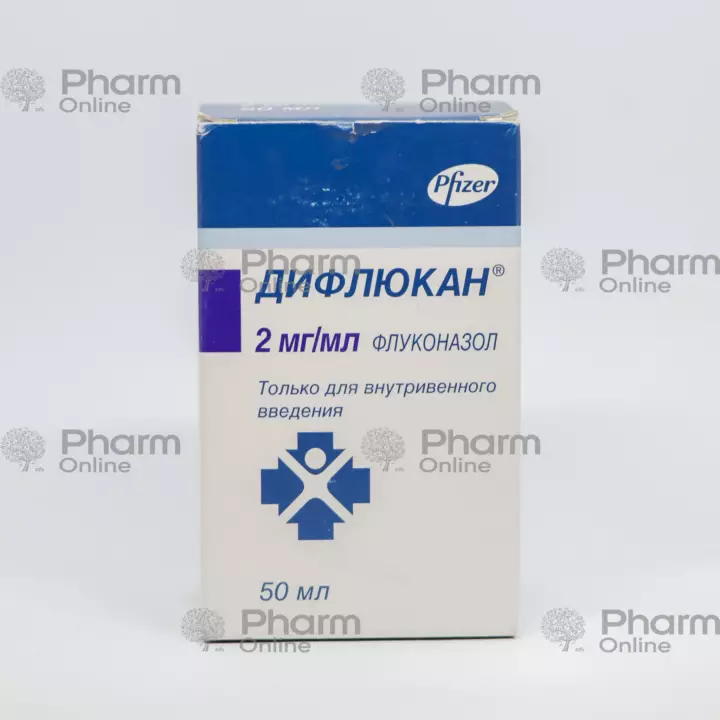 diflucan de 50 mg
