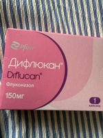 Diflucan Prix