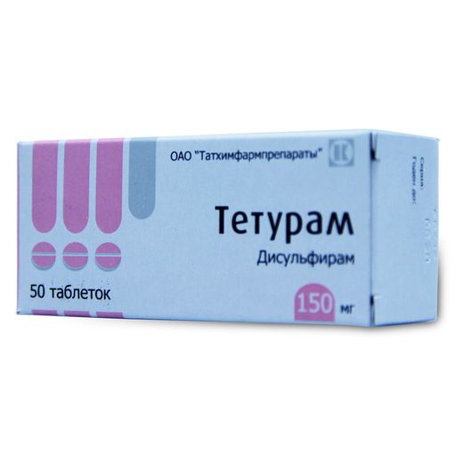 Disulfiram acheter online