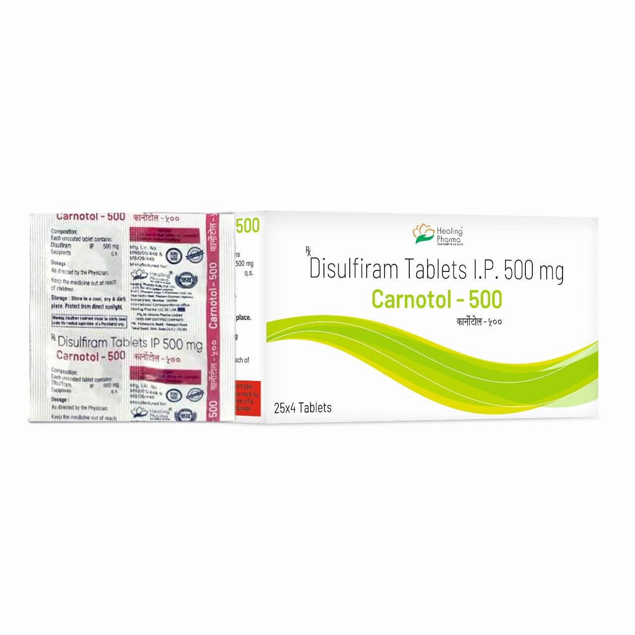 disulfiram de 500 mg
