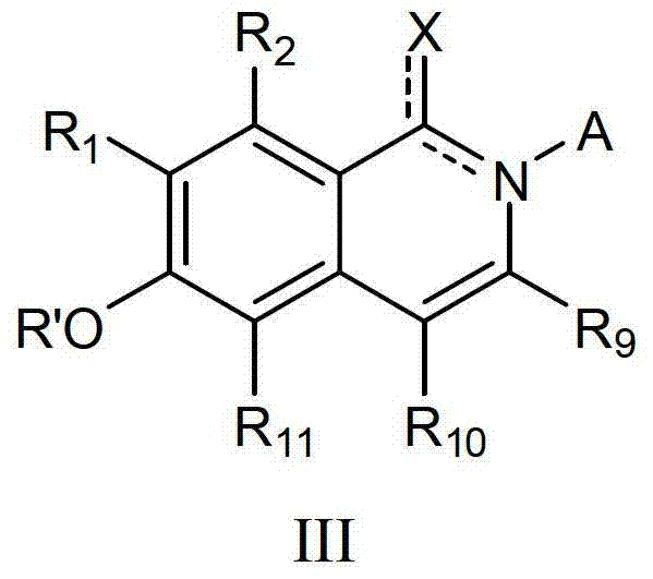 Disulfiram Pilules