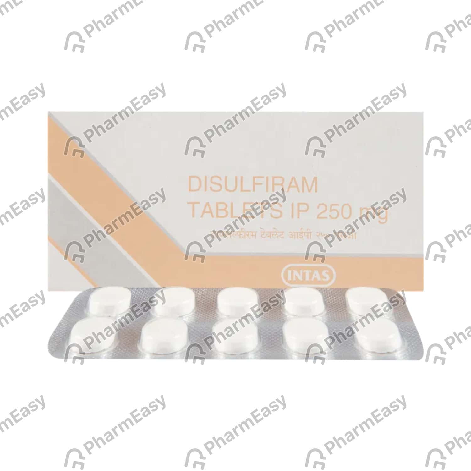 Disulfirame 250mg