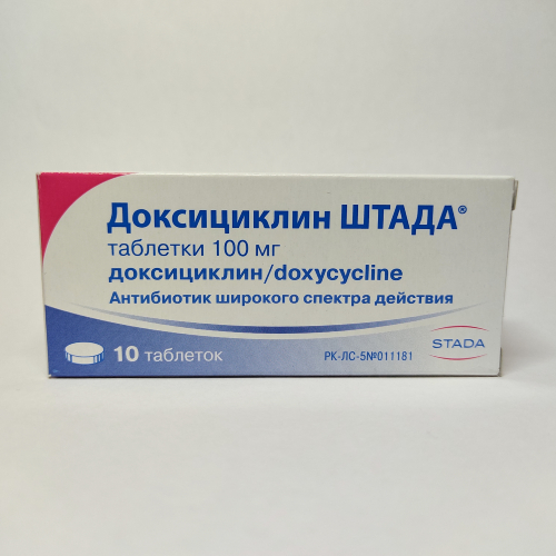 Doxycycline Acheter Online