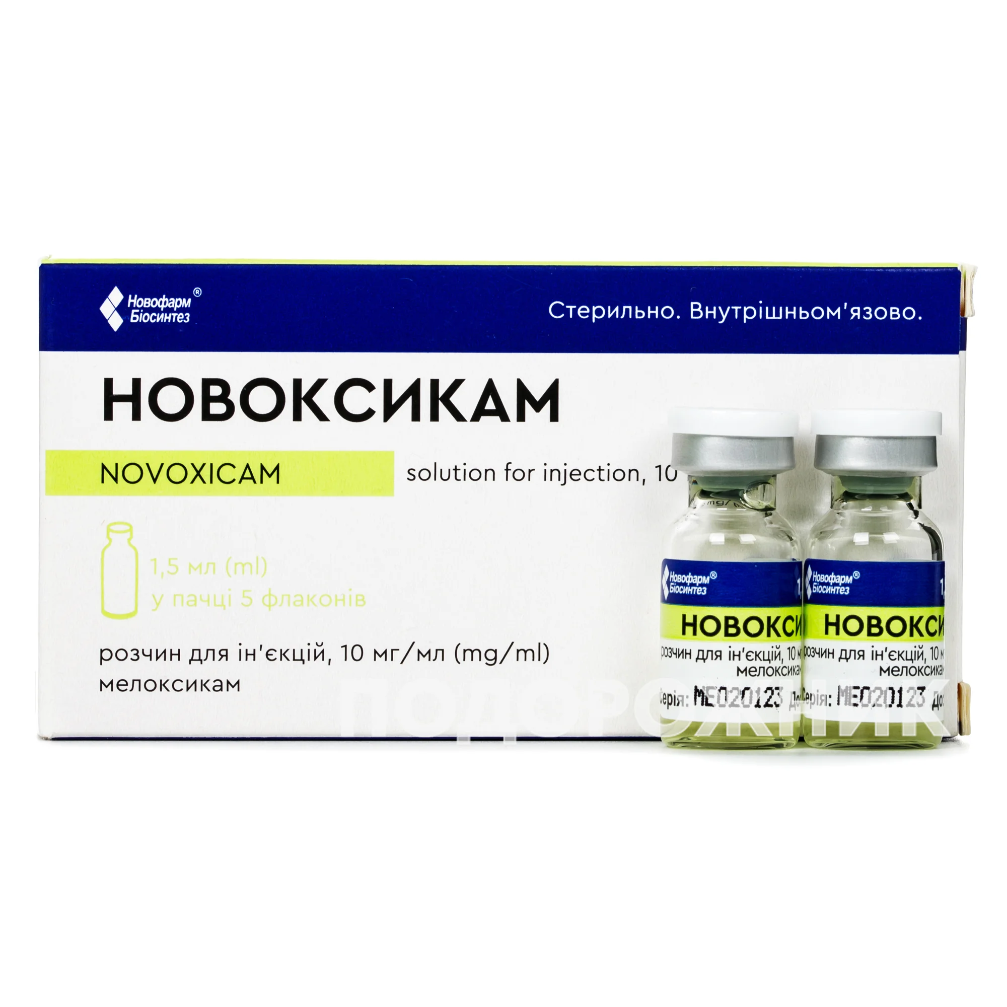 Monodox 100mg online