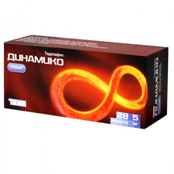 Tadalis sx 5mg online