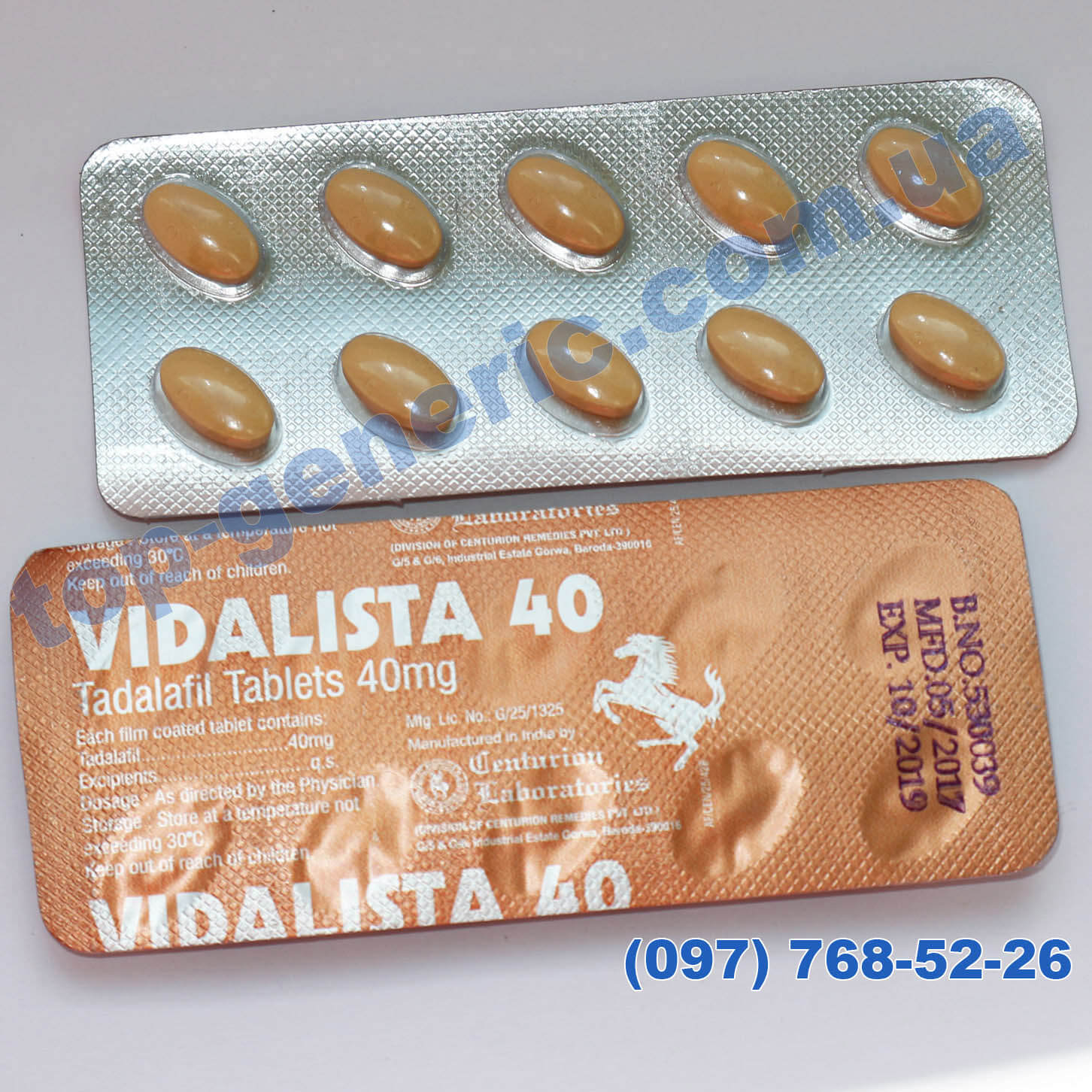 cialis soft 40mg