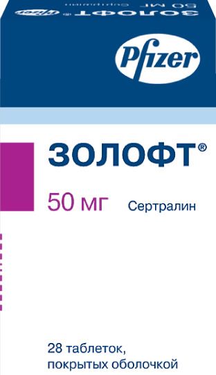 Zoloft pharmacie online