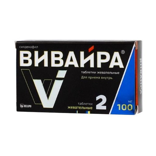 Sildenafil 25 mg pas cher