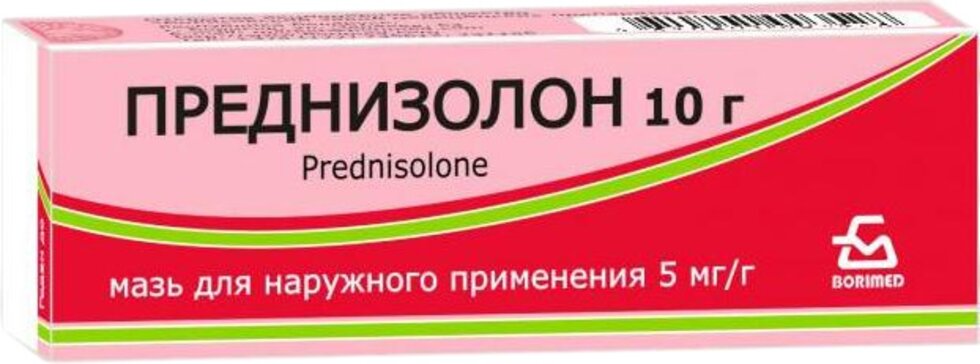 Prednisolone pilule