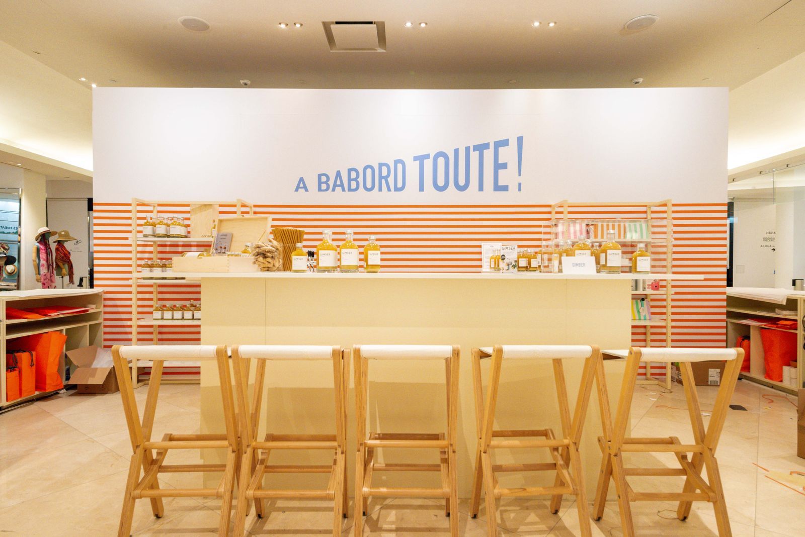 Tadora bon marché