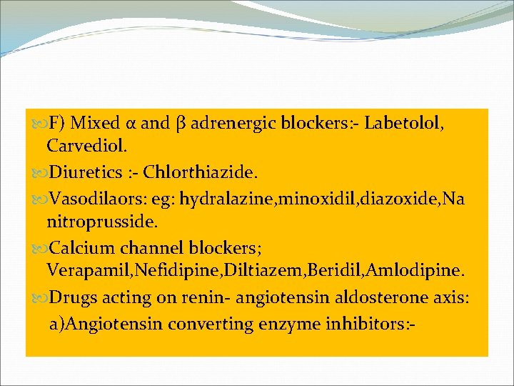 Inderal f 40/5 mg