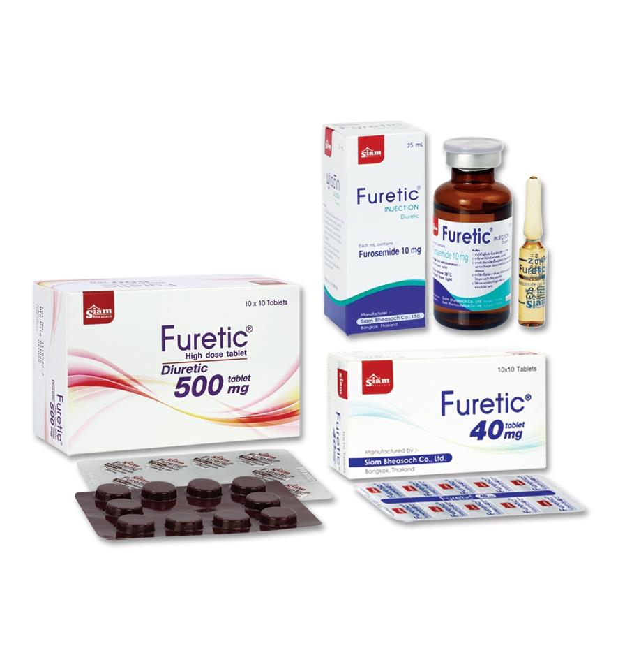 Furosémide 40mg online