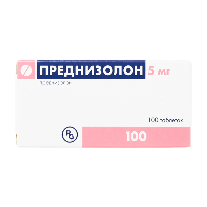Prednisolone pilules