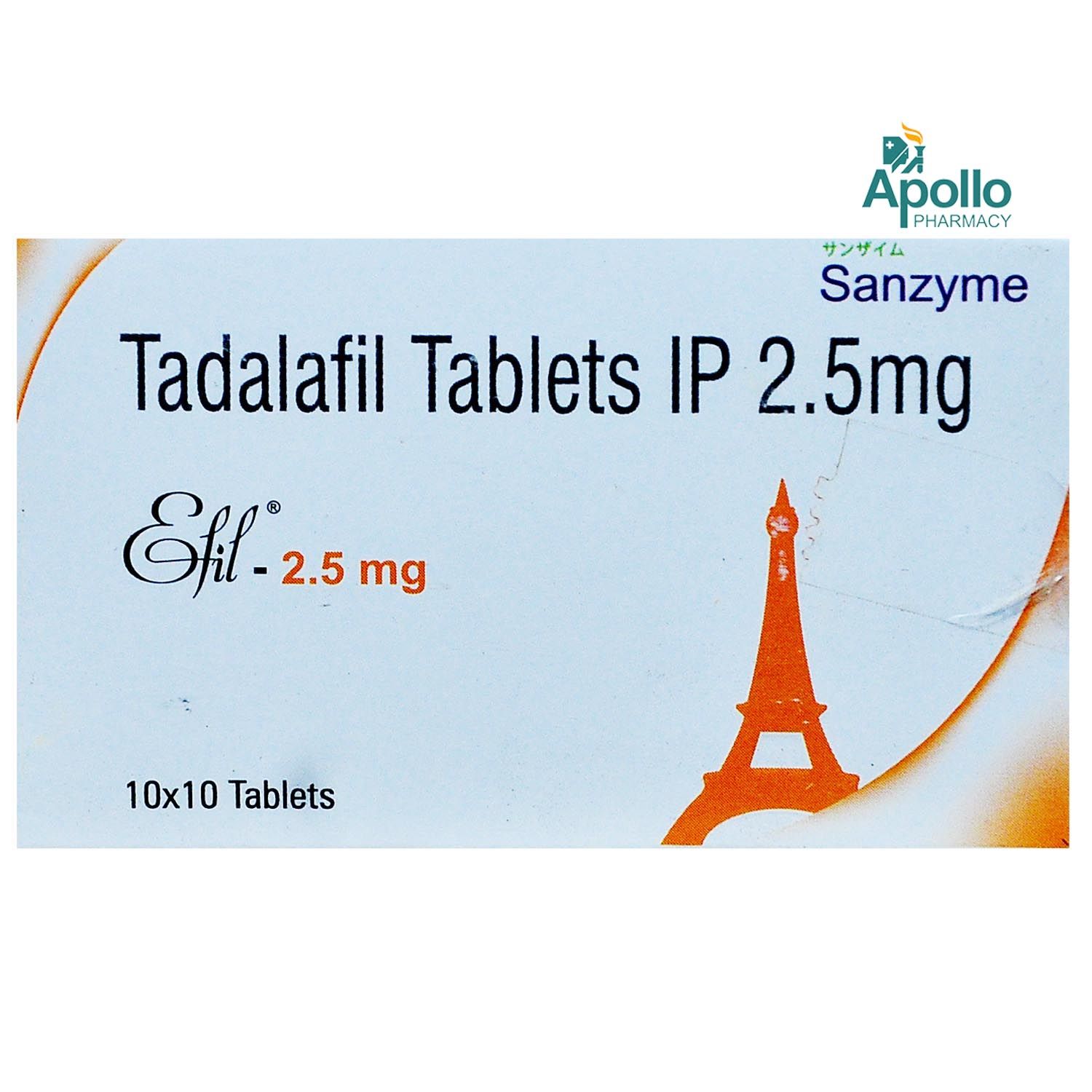 Tadalafil 2.5mg