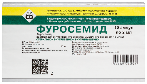 Prix furosemide 40 mg