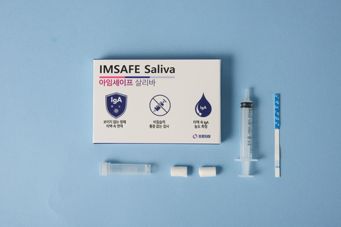 Eriacta 25mg online