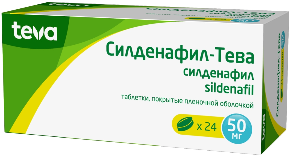 Viagra Générique 100 Mg