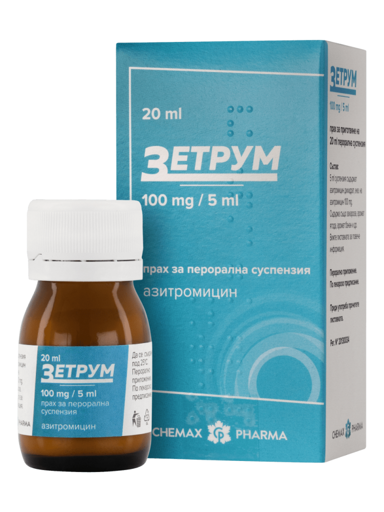 azithromycin 100 mg per 5 ml