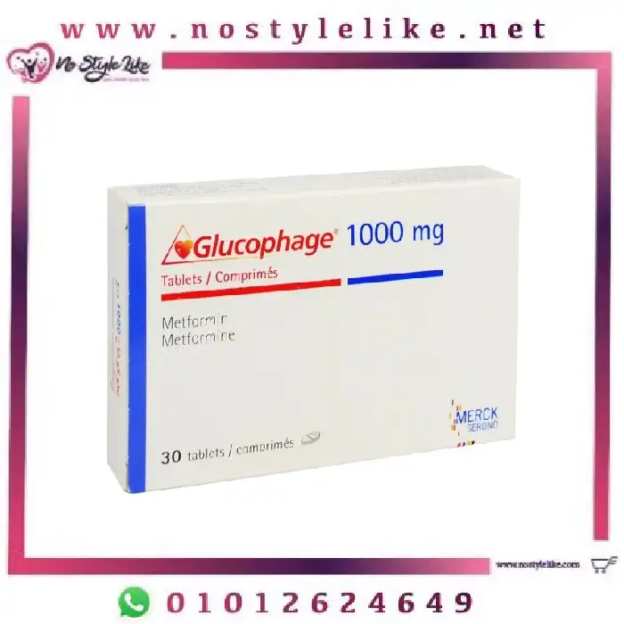 Glucophage 1000 Mg Online