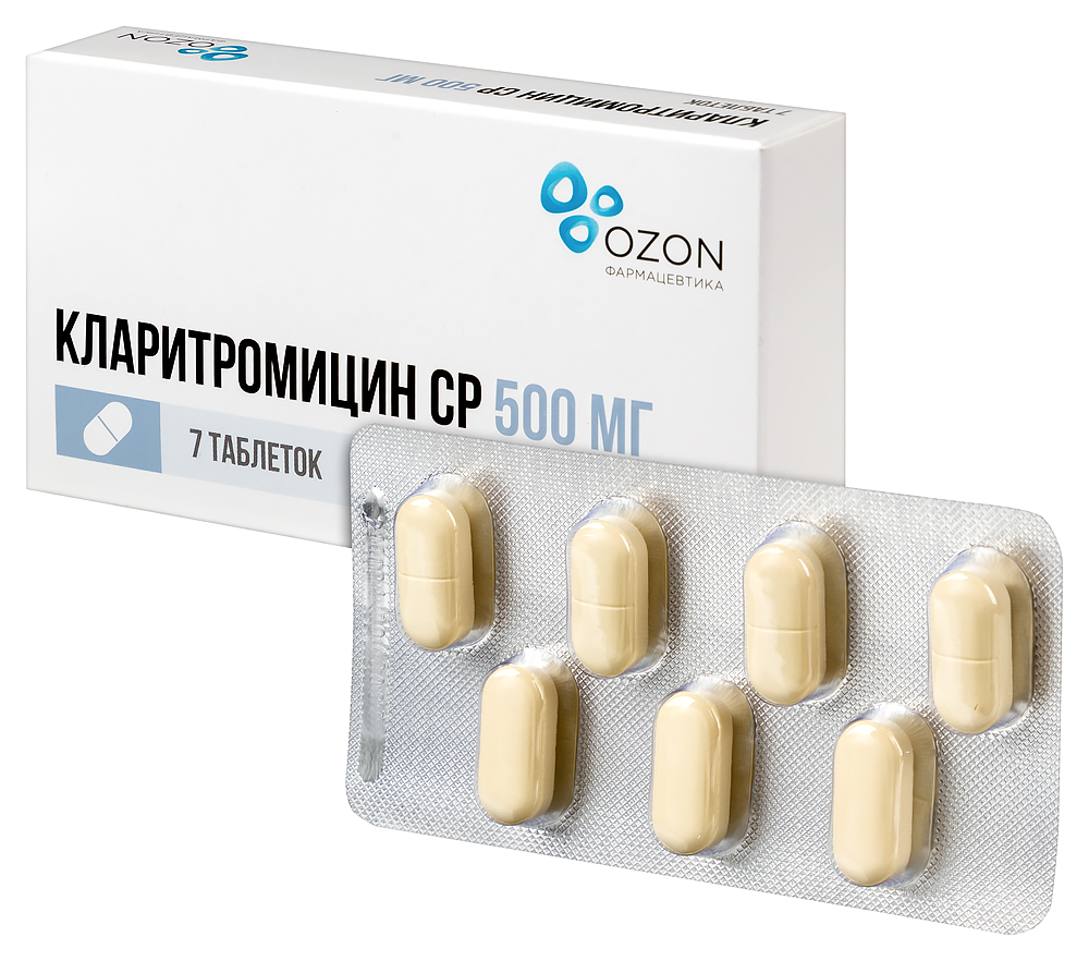 Ciprofloxacin Sandoz 750 Mg