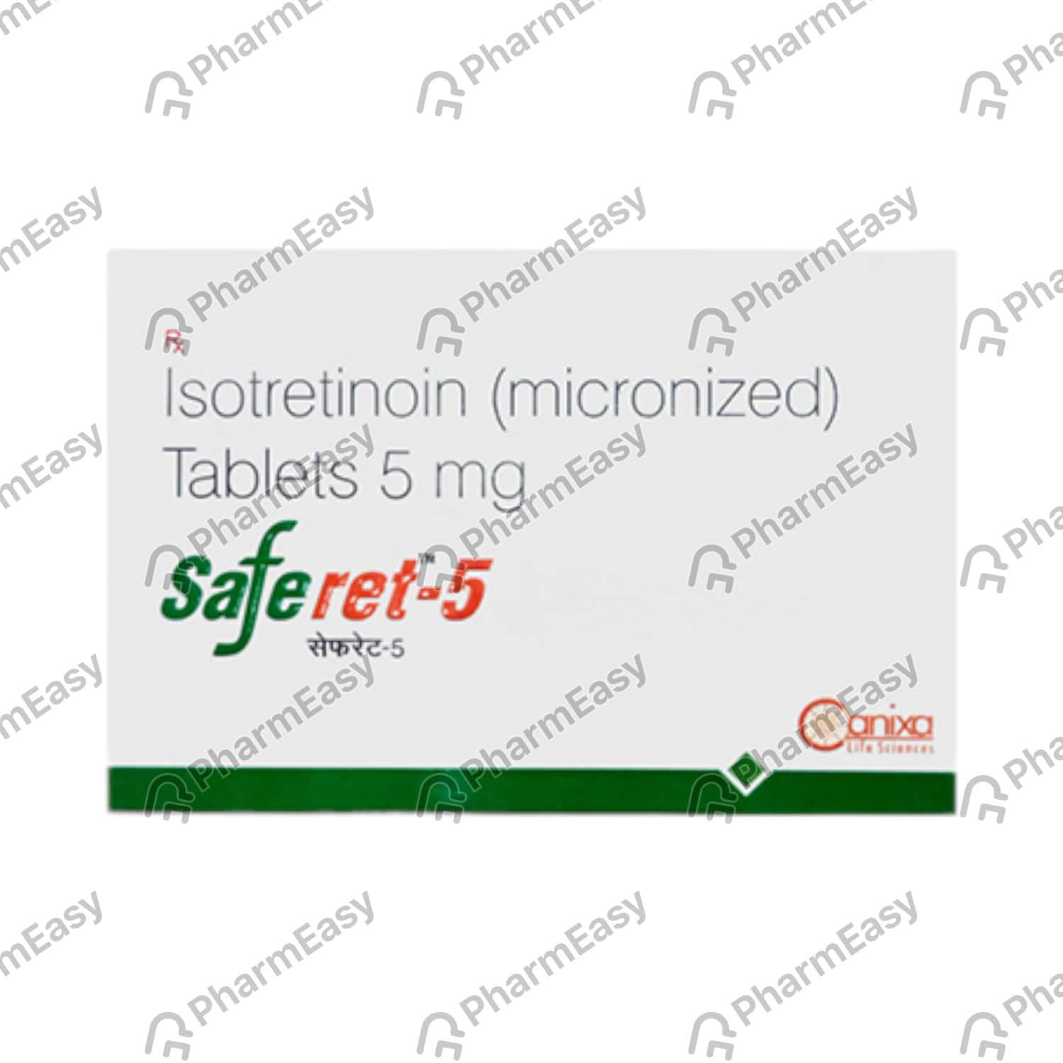 Isotrex 5mg online