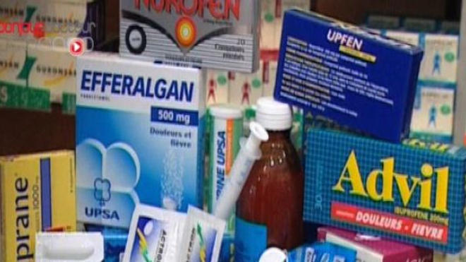 Le propranolol sans ordonnance