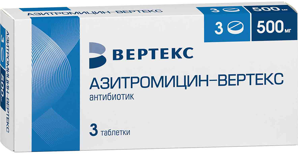 azithromycin 500 mg mrp