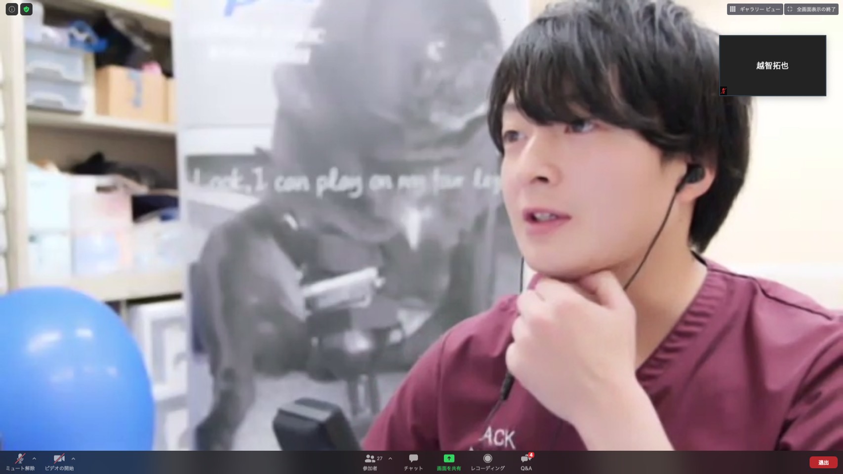 Tadapox 2060 mg