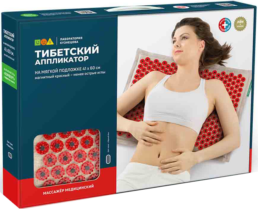 Baclofène 10mg online