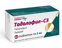 Tadalafil 20 mg 56