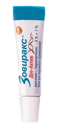 Zovirax 500mg online