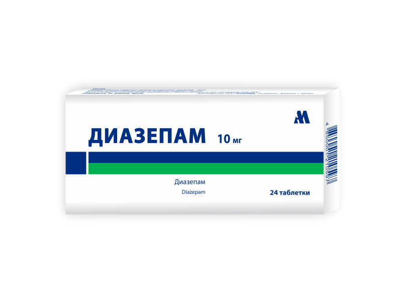 Acheter Valium 2mg