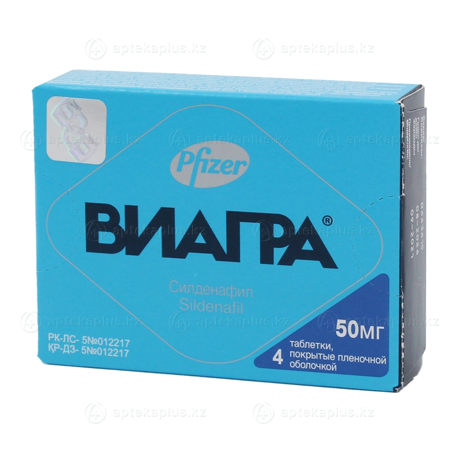 Cout viagra quebec