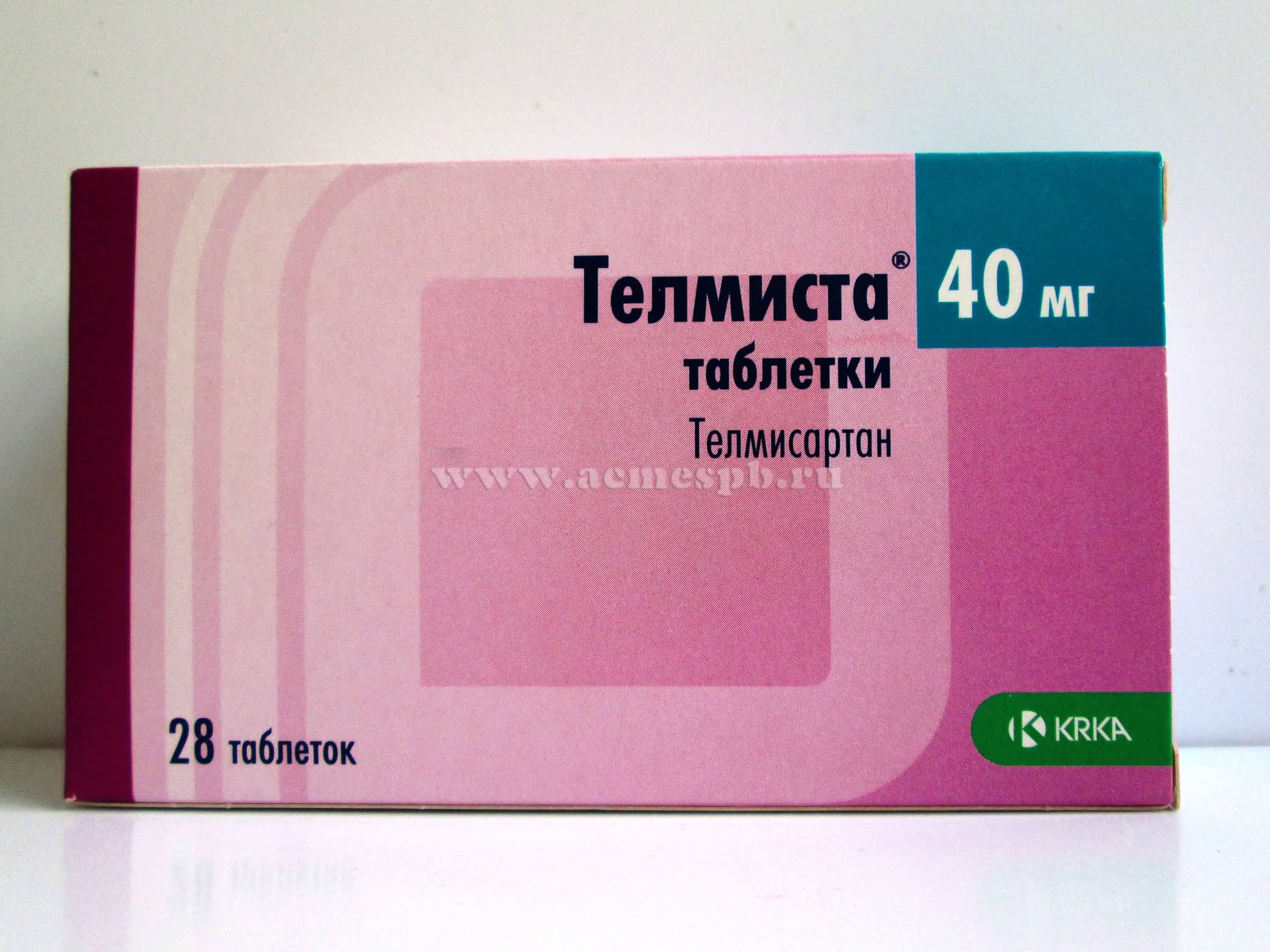tadalafil 5mg krka