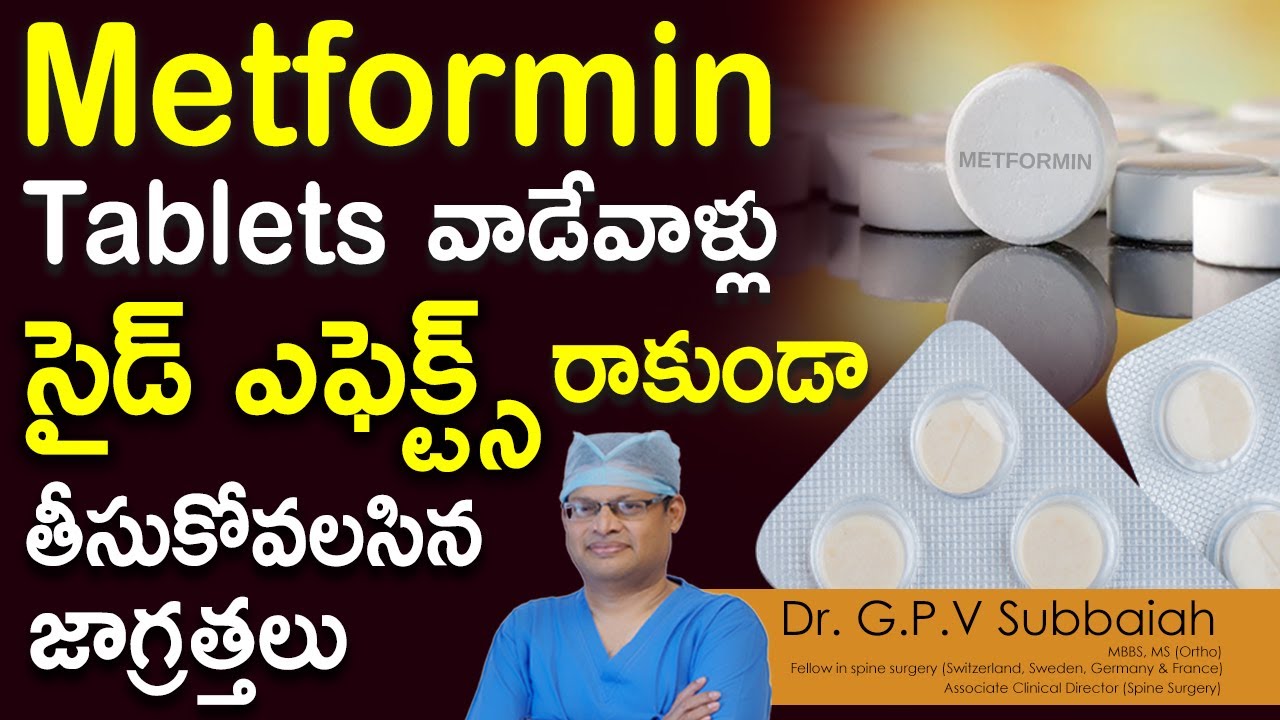 Metformin france
