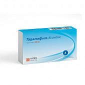 Sildenafil 100 mg biogaran